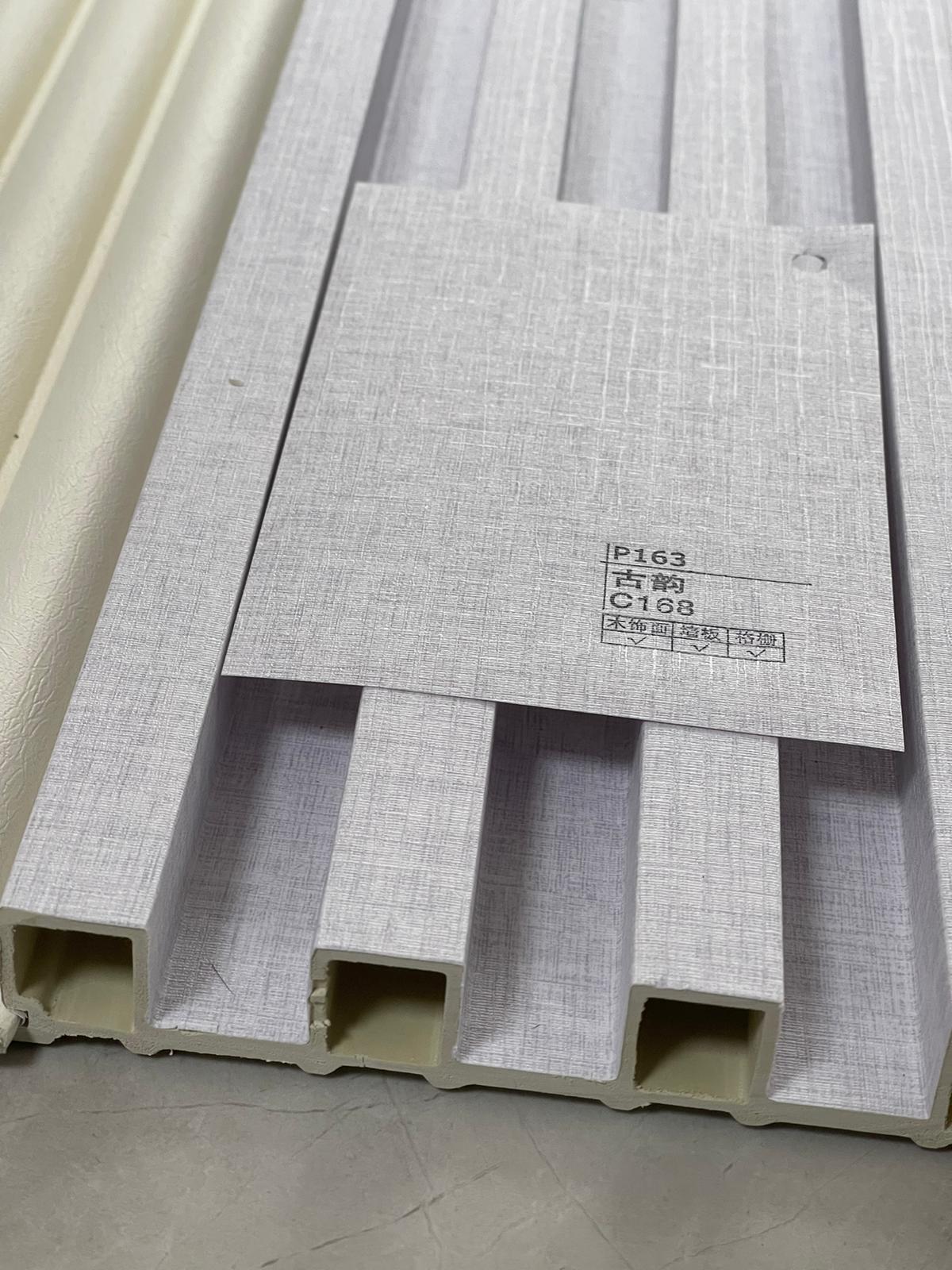 מערך ריבועי P163