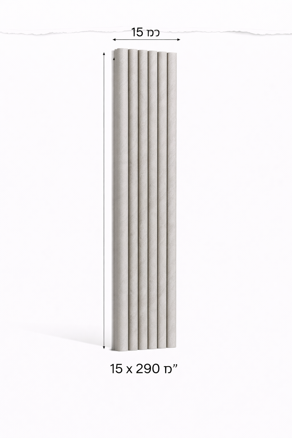 סרגל חיפוי דמוי אבן | דגם P150 | 15×280 ס״מ