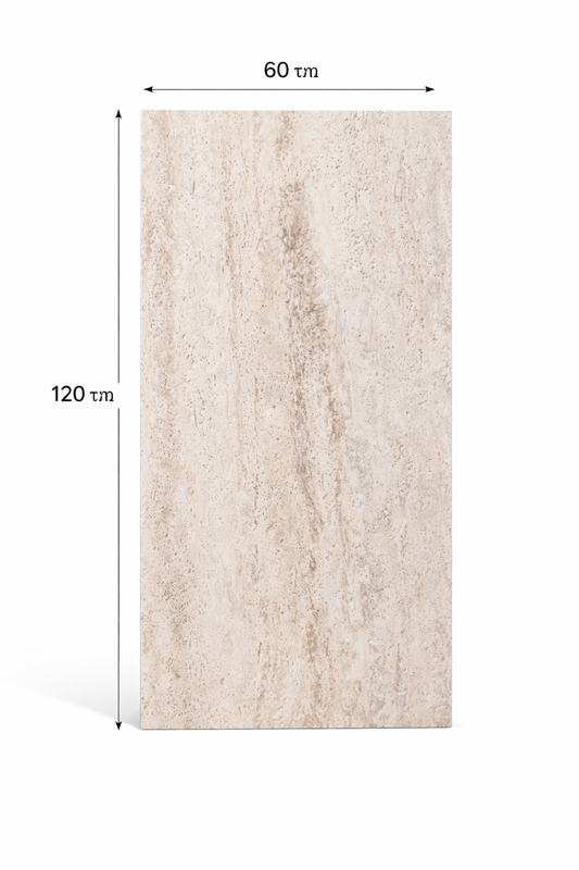 טרוורטין אבן אלסטית 120*60