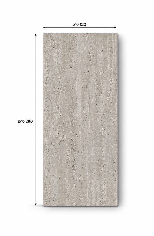 Travertine 8820-5 | פלטת דמוי  טרוורטין אפור 120×290