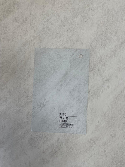 לוח דמוי אבן P150 | 280×120×0.5 ס״מ