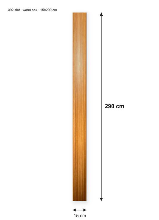סרגל חיפוי דגם 092 במראה עץ מייפל בהיר במידה 15×290 ס״מ ובעובי 8 מ״מ 